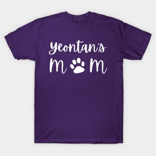 Yeontan's Mom - V of BTS T-Shirt